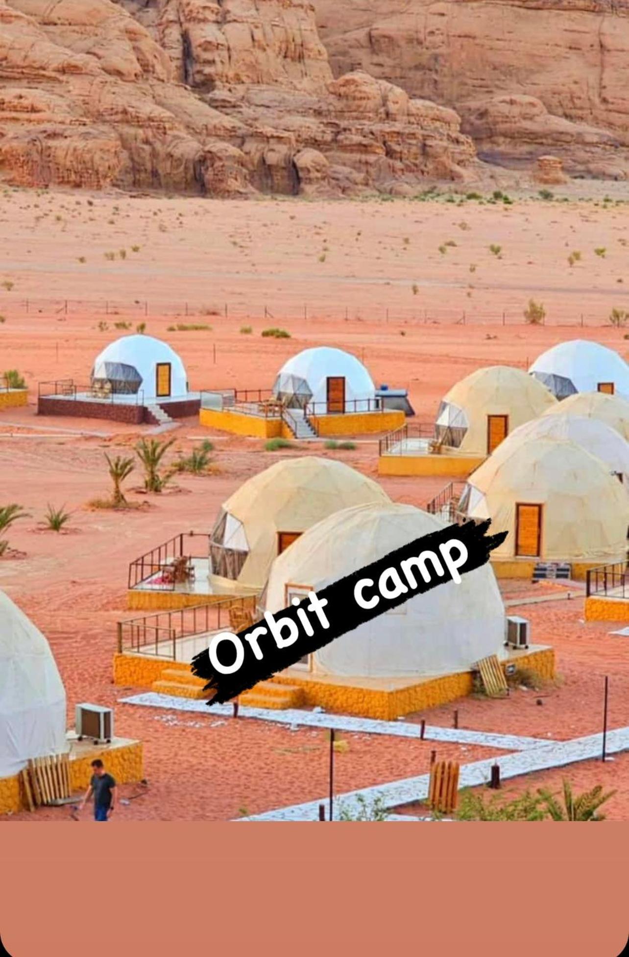 Hotel Orbit Camp Wadi Rum Esterno foto