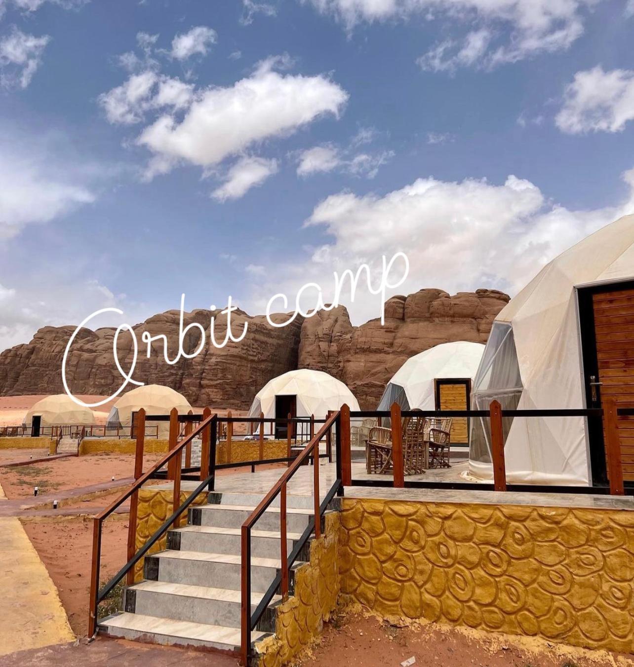 Hotel Orbit Camp Wadi Rum Esterno foto